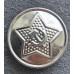 Пуговица сержантского состава Транспортной Милиции МГБ СССР, обр. 1947 г., диаметр 22 мм. 